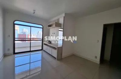 Apartamento com 1 quarto para alugar no cambuí, campinas , 60 m2 por r$ 2.200
