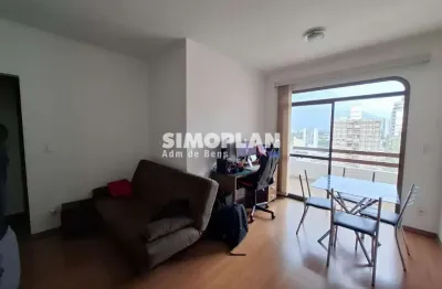 Apartamento com 1 quarto à venda na rua itu, 220, cambuí, campinas, 60 m2 por r$ 370.000