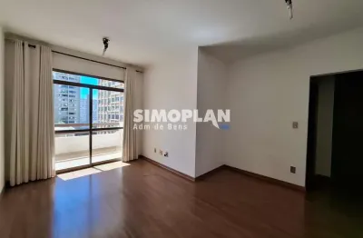 Apartamento com 1 quarto para alugar no cambuí, campinas , 60 m2 por r$ 1.900