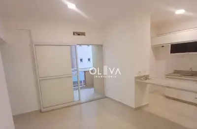 Apartamento à venda, 56 m² por r$ 425.000,00 - jardim maracanã - são josé do rio preto/sp
