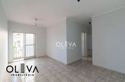 Apartamento com 3 dormitórios para alugar, 68 m² por r$ 1.500,00/mês - bom jardim - são josé do rio preto/sp