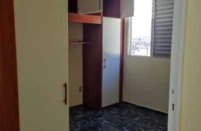 Apartamento com 2 quartos à venda na Rua Inácio Monteiro, 600, Jardim São Paulo(Zona Leste), São Paulo