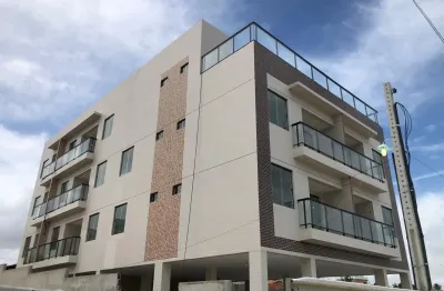 Apartamento com 2 quartos à venda na Rua General Perouse, 4, Carapibus, Conde