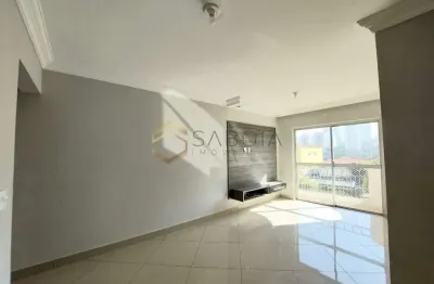 Apartamento com 3 quartos à venda na Avenida Sargento Geraldo Sant'Ana, 240, Jardim Taquaral, São Paulo