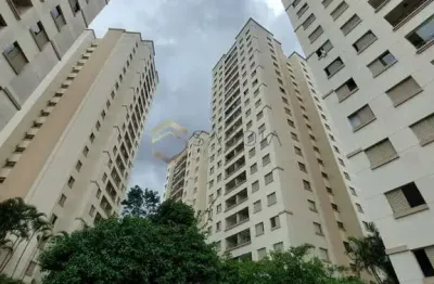Apartamento com 2 quartos à venda na Rua Geraldo de Mendonça Mello, 280, Jardim Marajoara, São Paulo