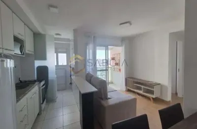 Apartamento com 1 quarto para alugar na Rua Luís Correia de Melo, 86, Santo Amaro, São Paulo
