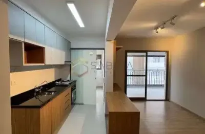 Apartamento com 2 quartos para alugar na Rua Ossian Terceiro Teles, 151, Jardim Prudência, São Paulo
