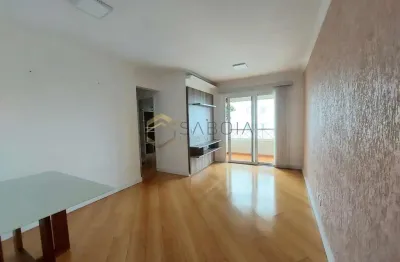 Apartamento com 2 quartos para alugar na Rua Quararibéia, 199, Vila Isa, São Paulo