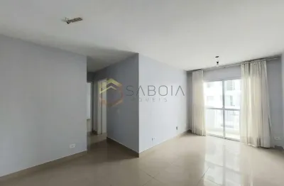 Apartamento com 2 quartos para alugar na Rua José Benedito Salinas, 110, Jardim Itapeva, São Paulo