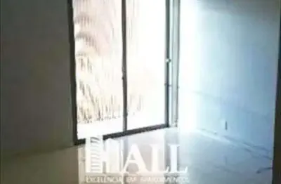Apartamento com 2 dorms, jardim seyon, são josé do rio preto - r$ 183 mil, cod: 1688