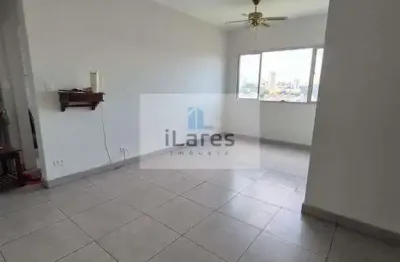 Apartamento com 2 quartos, Rudge Ramos, São Bernardo do Campo - R$ 425 mil, Cod: 3818