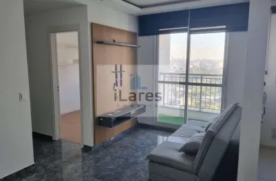 Apartamento com 2 quartos, Rudge Ramos, São Bernardo do Campo - R$ 500 mil, Cod: 4466