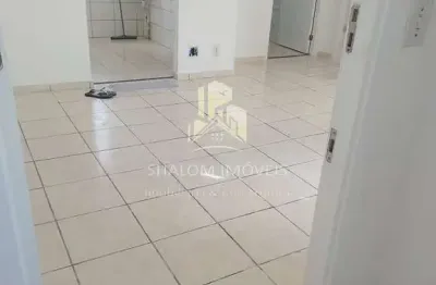 Apartamento com 2 quartos à venda no Chácaras Bom Jesus, Contagem 