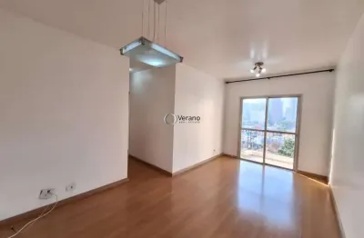 Apartamento para vender na vila nova conceição, 2 dormitório , 1 vaga , 67m²