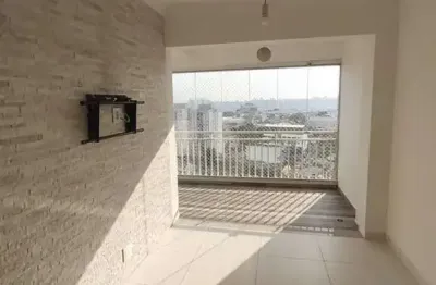Apartamento para locação em guarulhos, vila leonor, 2 dormitórios, 1 suíte, 2 banheiros, 1 vaga