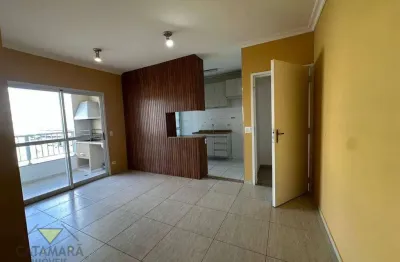 Apartamento com 2 dormitórios à venda, 65 m² por R$ 580.000,00 - Vila Mogilar - Mogi das Cruzes/SP