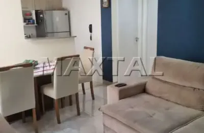 Apartamento de 46m², 2 dormitórios, 1 banheiro, 1 vaga de garagem, em guarulhos.