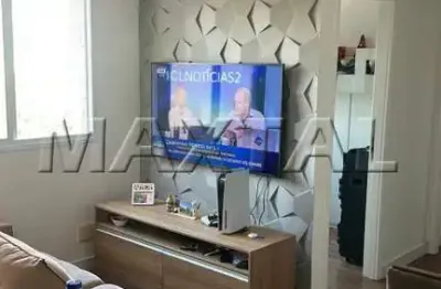 Apartamento de 43m² à venda em perus, 2 dormitórios, 1 vaga , lazer completo.