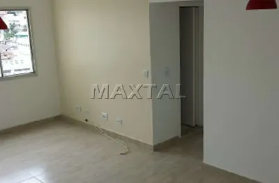 Apartamento de 72 m², na vila amélia, 2 dormitórios, 1 suíte,1 sala e 1 vaga de garagem.