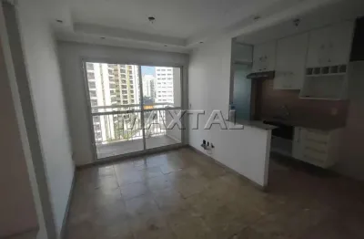 Apartamento à venda, com 2 dormitórios, 2 vagas de garagem, próximo ao metrô santana.