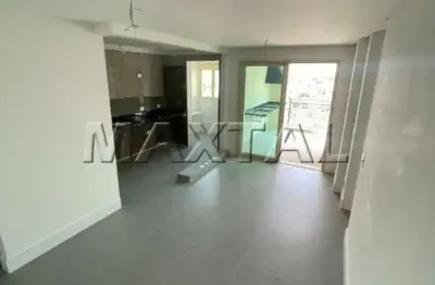 Apartamento à venda ao lado do metrô jardim são paulo, a 74 metros quadrados, com sacada gourmet.