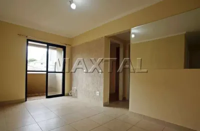 Apartamento com boa iluminaçao em santana - são paulo - 2 dorm. 1 suite 1 vaga