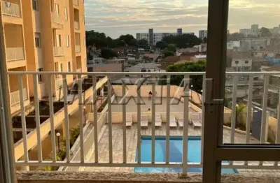 Apartamento com 2 quartos à venda na Rua Pires de Almeida, 50, Vila Pita, São Paulo
