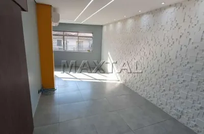 Sala comercial 30m² na região da etec parque da juventude, próximo ao metrô do carandiru