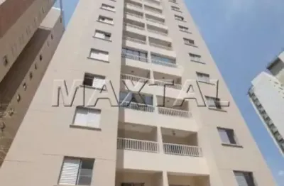 Apartamento à venda 61m² 2 dormitórios, 1 sala, 2 banheiros, 1 cozinha e vaga de garagem em santana