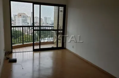 Apartamento na voluntários da pátria com 4 quartos, 1 suíte, 2 banheiros, cozinha, área e 2 vagas.