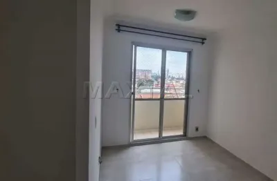 Apartamento no carandiru com 2 quartos, sala, cozinha ,área de serviço e uma vaga de garagem.