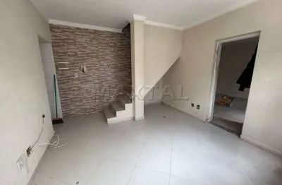 Casa para locação, de 50m², com 1 dormitório, no bairro vila romero.