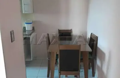 Apartamento à venda com 2 dormitórios, e 1 vaga, no Jardim São Paulo.