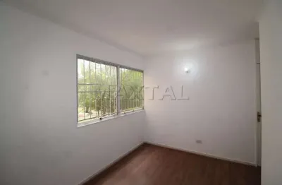Apartamento para Locação com 51m², 2 quartos, 1 banheiro e 1 vaga de garagem.