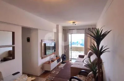 Apartamento com 2 quartos à venda na rua vitoriano dos anjos, 471, vila joão jorge, campinas, 76 m2 por r$ 430.000