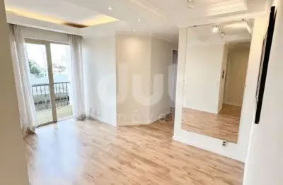 Apartamento com 2 quartos à venda na rua votorantim, 101, vila nova, campinas, 54 m2 por r$ 434.600