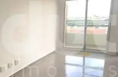 Apartamento com 2 quartos à venda na rua santa cruz das palmeiras, 1501, jardim nova europa, campinas, 47 m2 por r$ 351.000