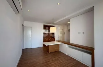Apartamento com 2 quartos para alugar na rua doutor guilherme da silva, 150, cambuí, campinas, 72 m2 por r$ 5.000