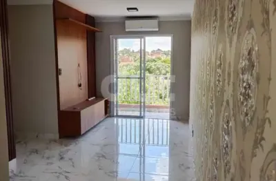 Apartamento com 2 quartos para alugar no João Aranha, Paulínia , 55 m2 por R$ 4.000