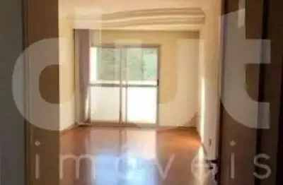 Apartamento com 2 quartos à venda na avenida orosimbo maia, 2167, vila itapura, campinas, 70 m2 por r$ 410.000