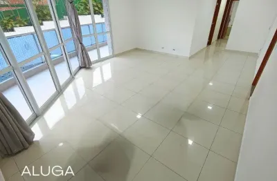 Apartamento com 3 quartos para alugar na Rua Maceió, 884, Adrianópolis, Manaus