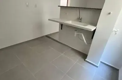 Apartamento com 2 quartos à venda na Chácara Recreio do Havaí, Botucatu 