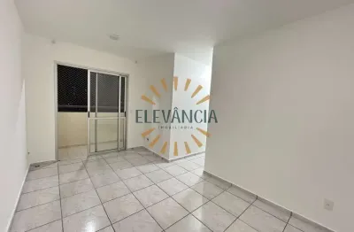 Apartamento com 3 quartos para alugar no Jardim Esmeralda, São Paulo 