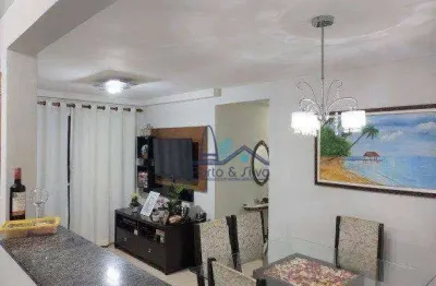 Apartamento à venda, 65 m² por r$ 360.000,00 - jardim oriente - são josé dos campos/sp