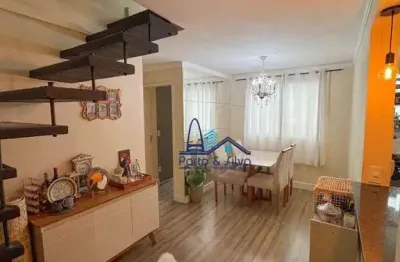 Apartamento com 2 dormitórios à venda, 96 m² por R$ 480.000,00 - Jardim América - São José dos Campos/SP