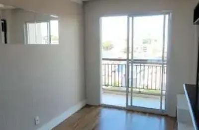 Apartamento para venda em jundiaí, vila municipal, 2 dormitórios, 1 banheiro, 1 vaga