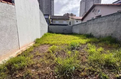 Terreno à venda na Rua dos Jatobás, 001, Portais (Polvilho), Cajamar