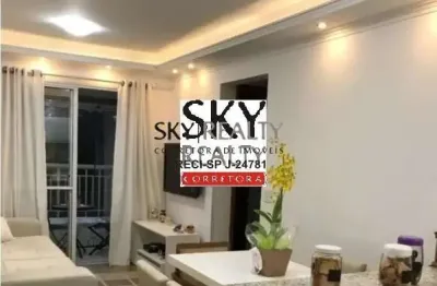 Apartamento com 2 quartos à venda na rua nelson gama de oliveira, 1113, vila andrade, são paulo por r$ 550.000