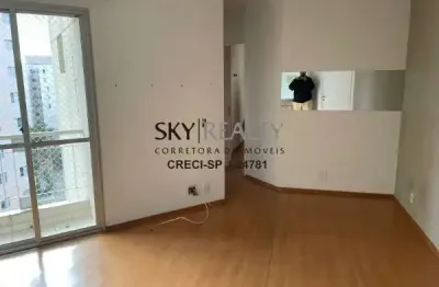 Apartamento com 2 quartos à venda na rua antônio gil, 45, jardim alzira, são paulo por r$ 310.000