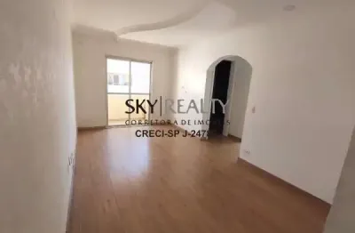 Apartamento com 2 quartos à venda na rua zike tuma, 370, jardim ubirajara (zona sul), são paulo por r$ 310.000